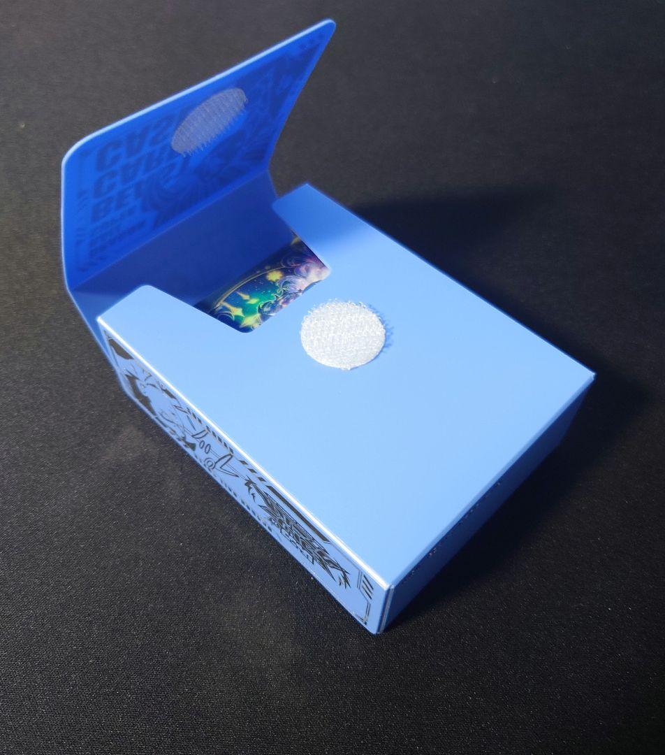 【未開封】コスモス姫のお戯れ スリーブ 遊戯王の日