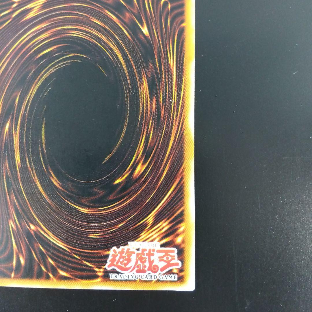 遊戯王 旧アジア版 トゥーン・ワールド　スーパーレア MRL‐076