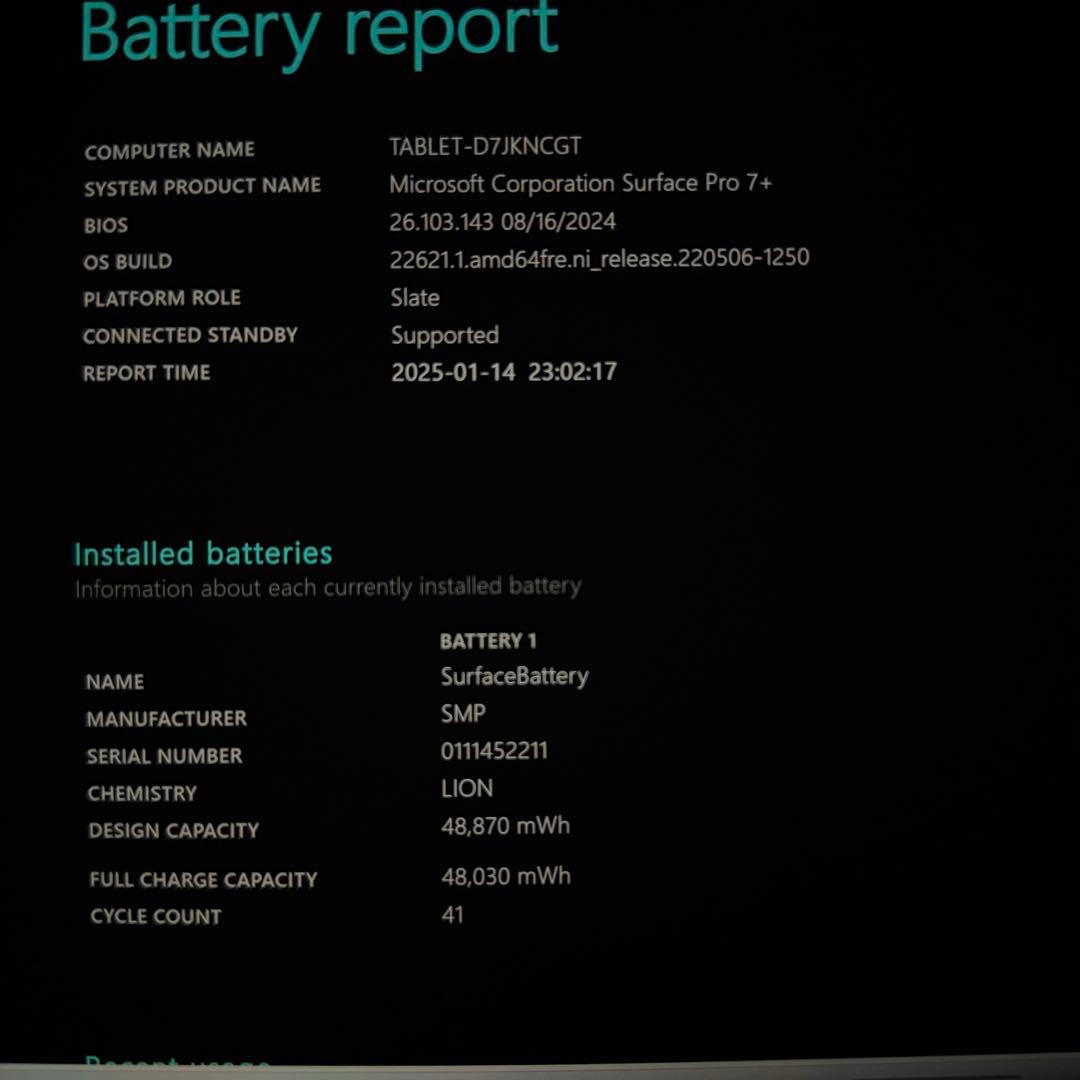 【準新品・11世代】Surface Pro7＋ 8G/128G Office