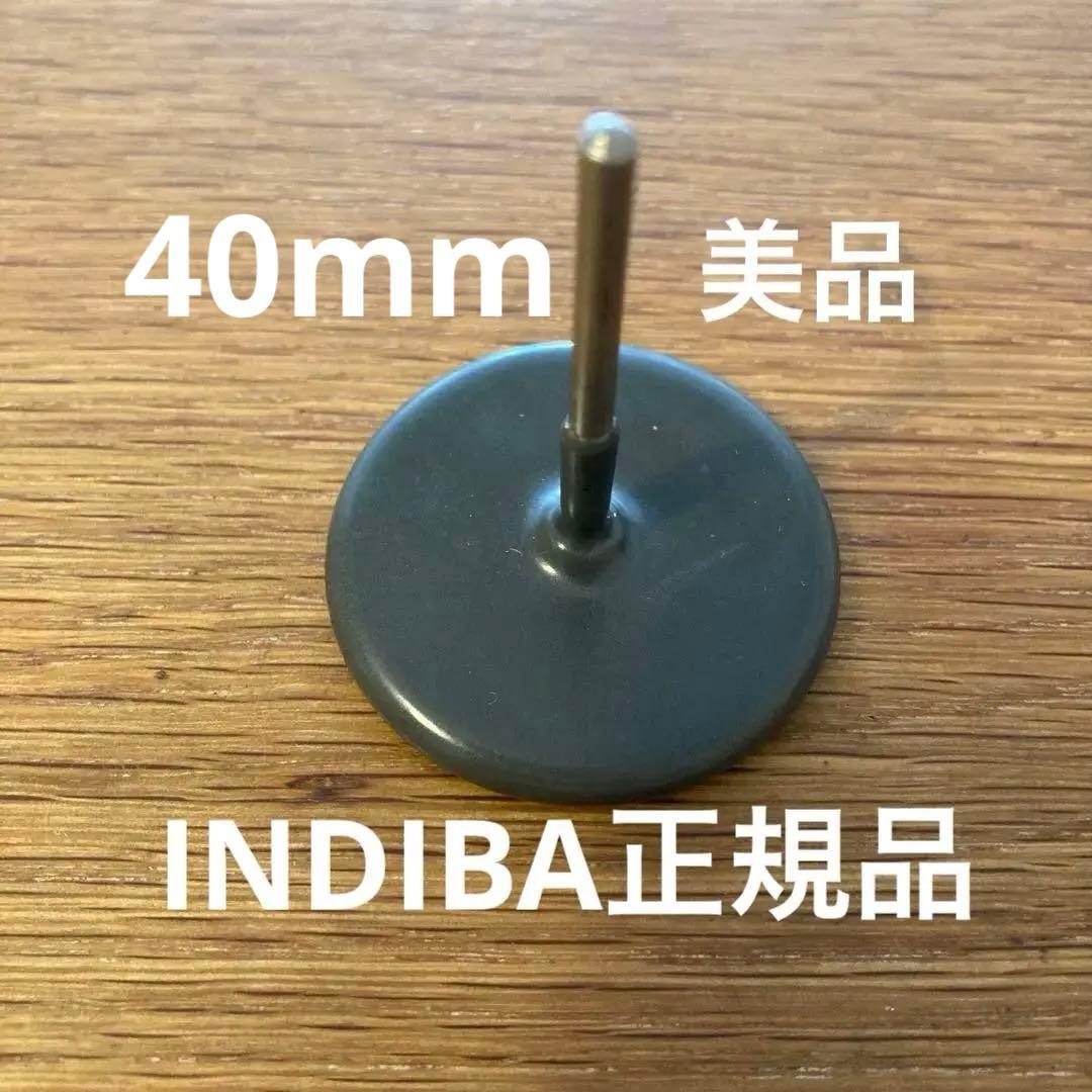インディバキャパエレクトロード40ミリ細軸