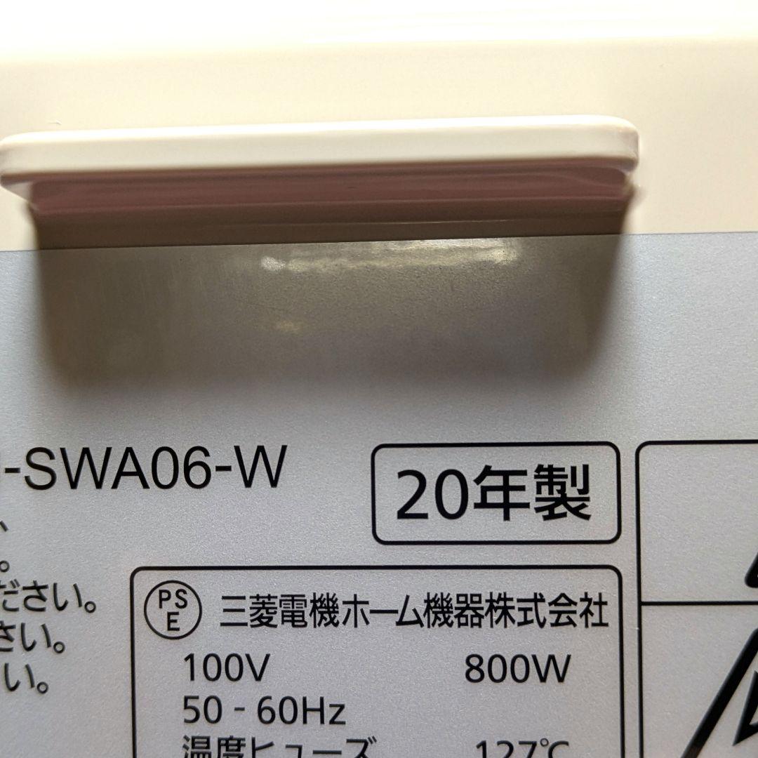 三菱 NJ-SWA06-W 【本炭釜】 3.5合 IH炊飯器 2020年製