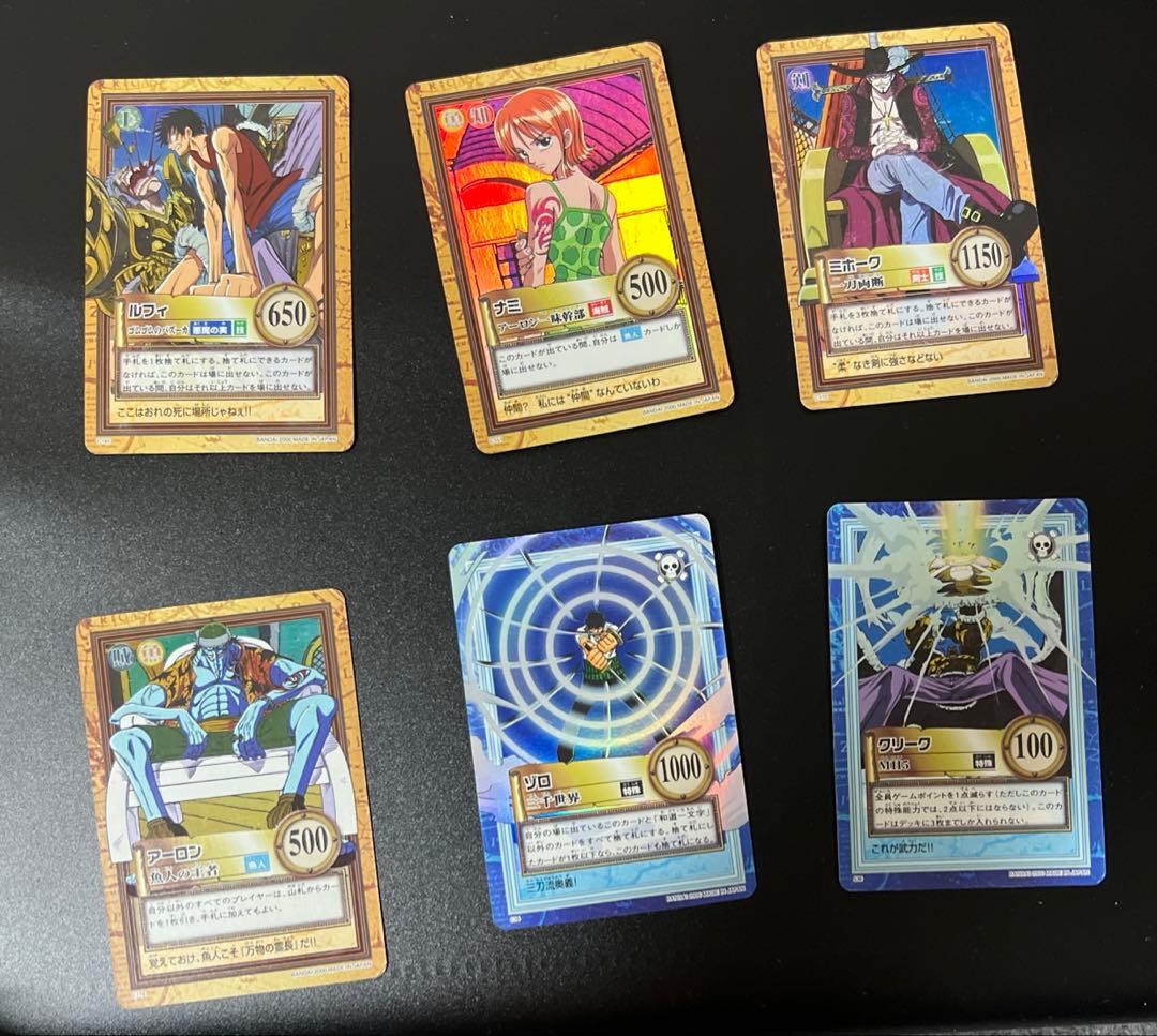 ワンピース カードダス　ハイパーバトル　第4弾 レア　6枚