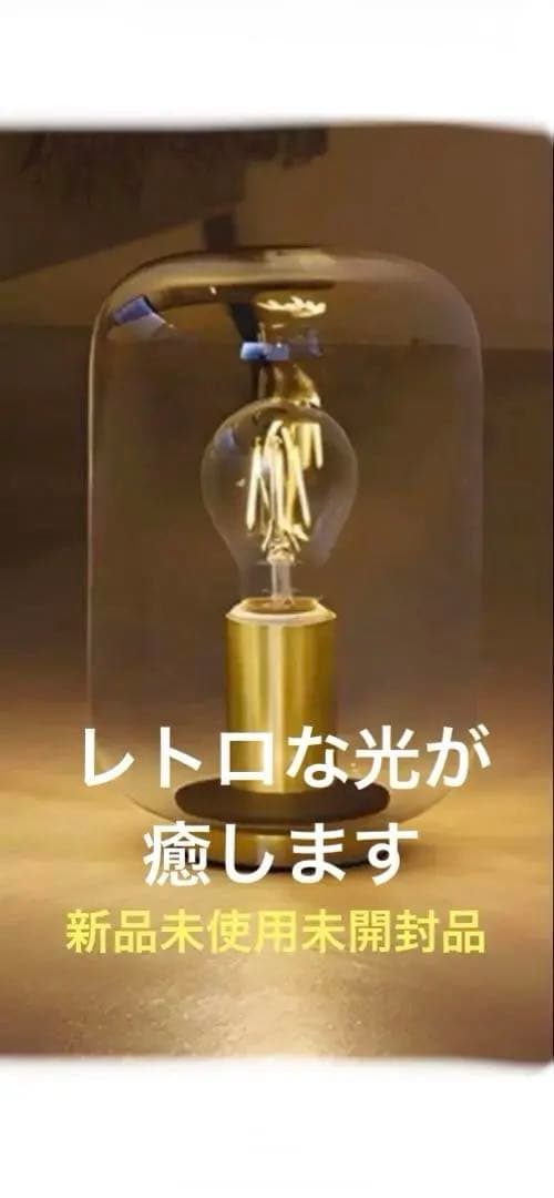 DAIKO 大光電機LEDスタンドライトDXL-81424