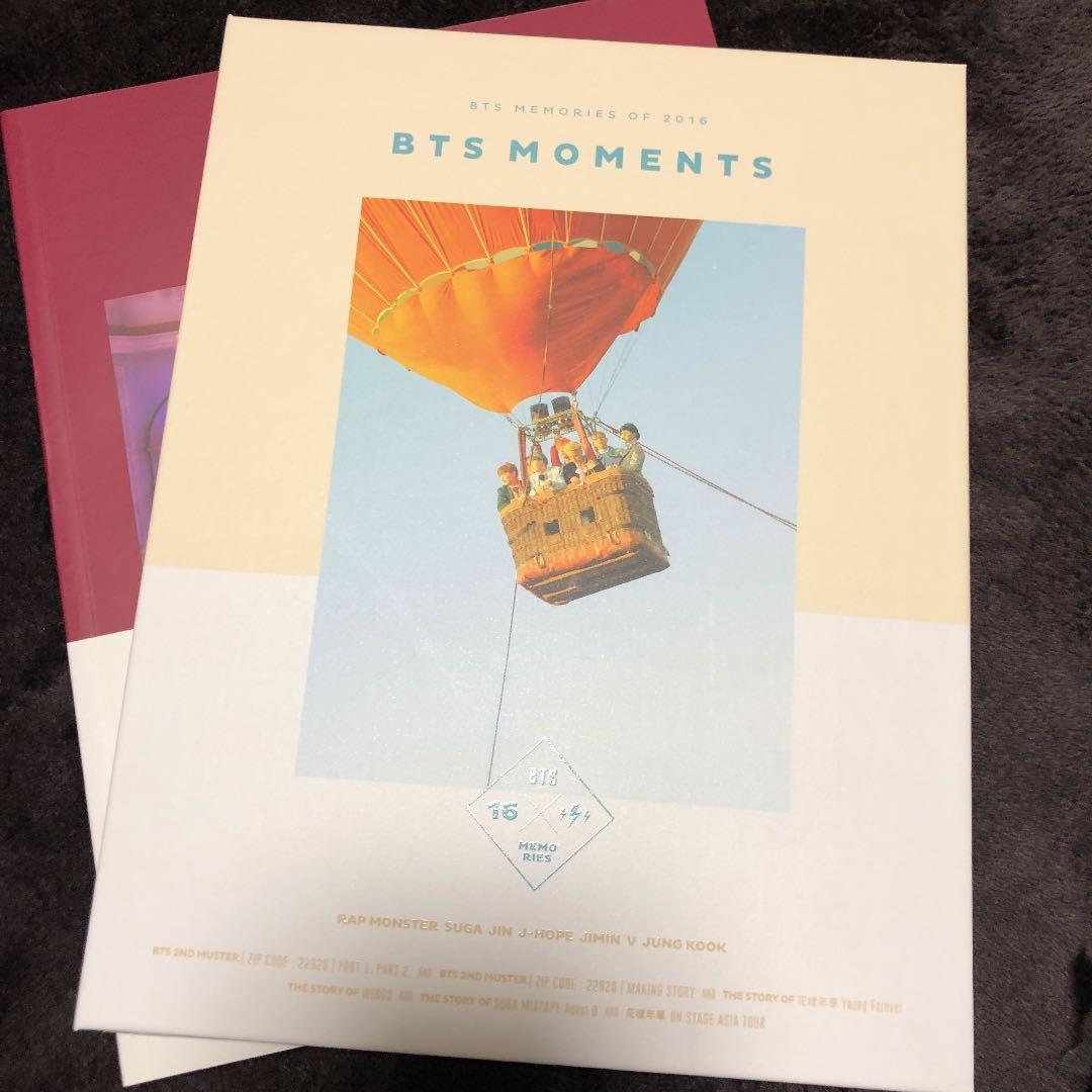BTS MEMORIES OF 2016 トレカ付き