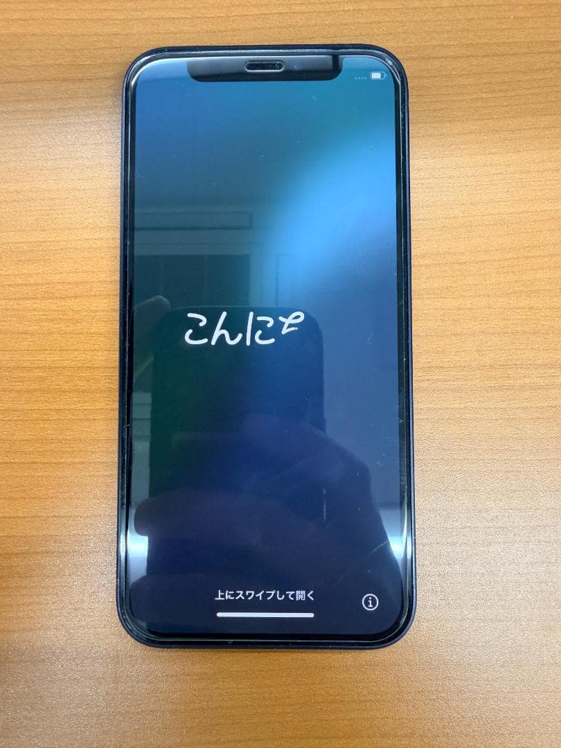 V*H様 iPhone 12 mini A2398 動作確認済 箱付 ID H7