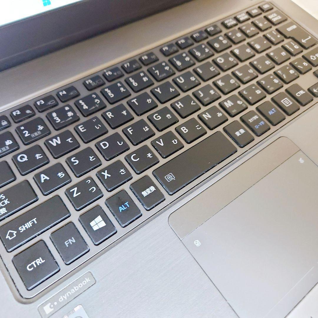 dynabook ノートパソコン バッテリー可✨i5 SSD512GB 資料作成