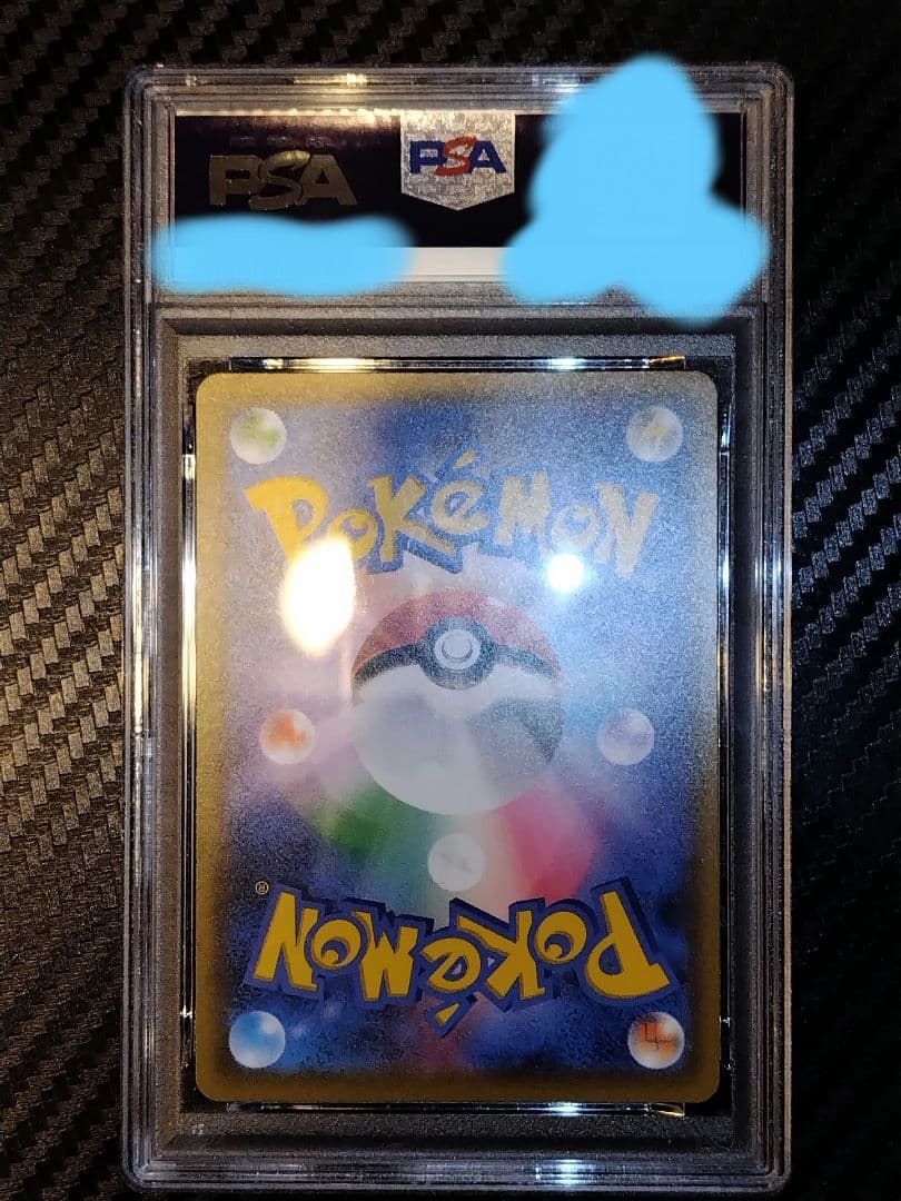 ク*ニ様 メイ SR SM11b ドリームリーグ 067/049