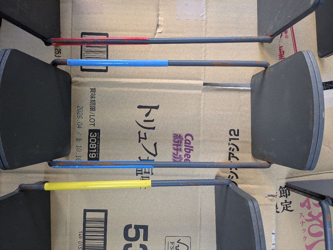 ② 可変式ダンベル　40キロ✖︎2