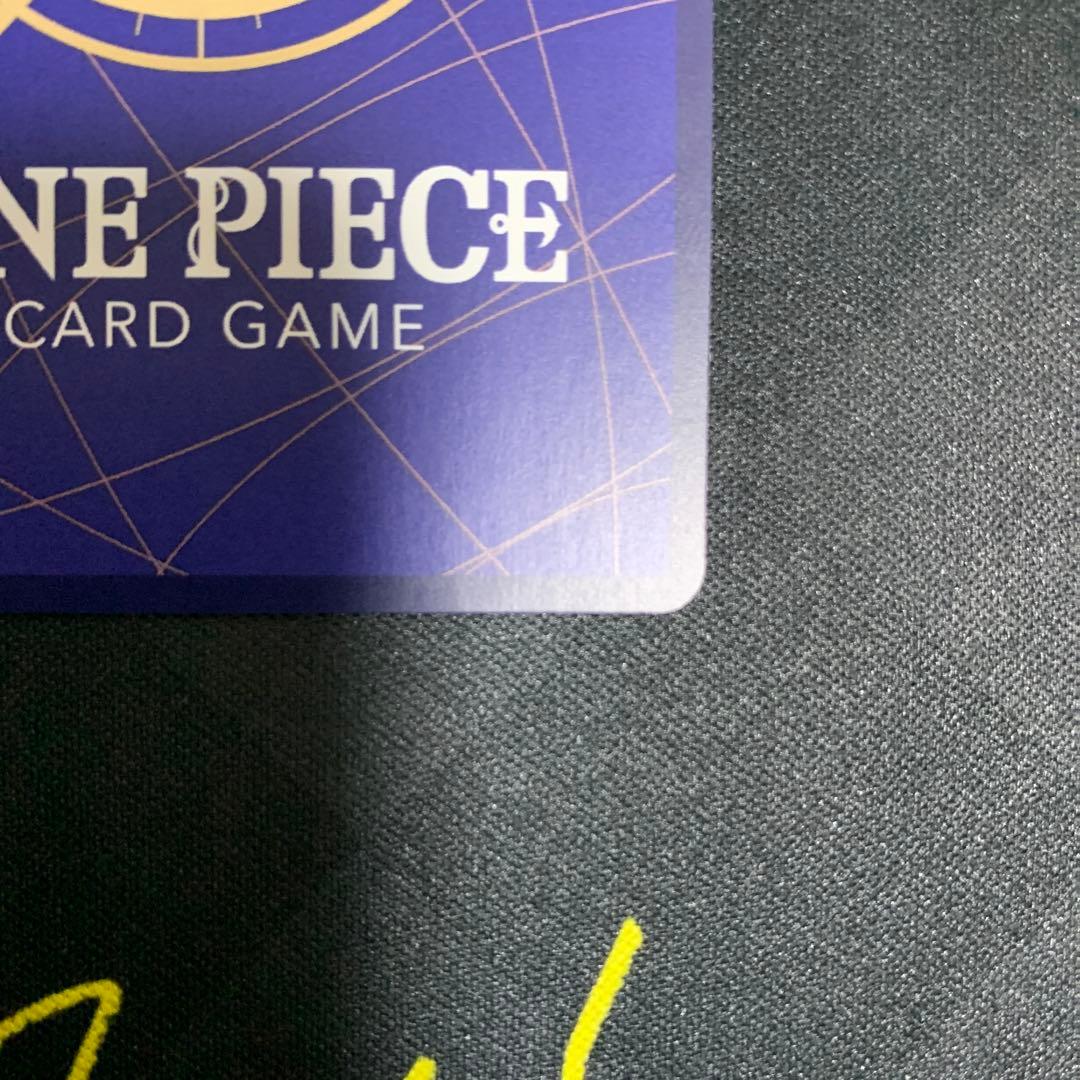 サボ　スーパーパラレル　コミパラ　完全プレイ用