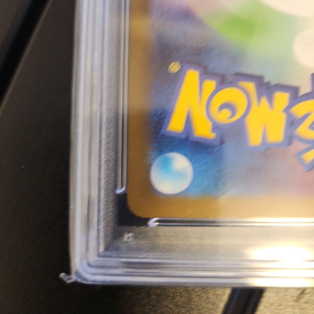 ゴース AR SV5K ワイルドフォースpsa10