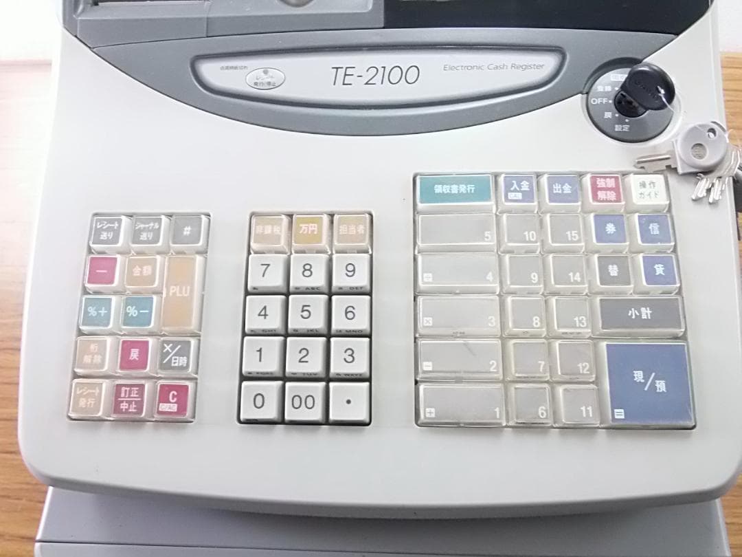 2/4物販向15部門２レシートカシオレジスター軽減税率対応TE-2100
