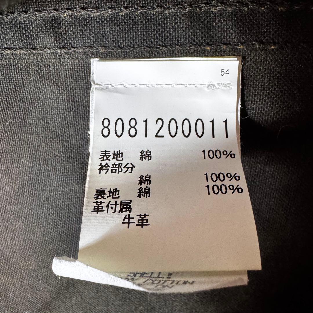 【未使用品】Nigel Cabourn × FILSON オイルドロングコート