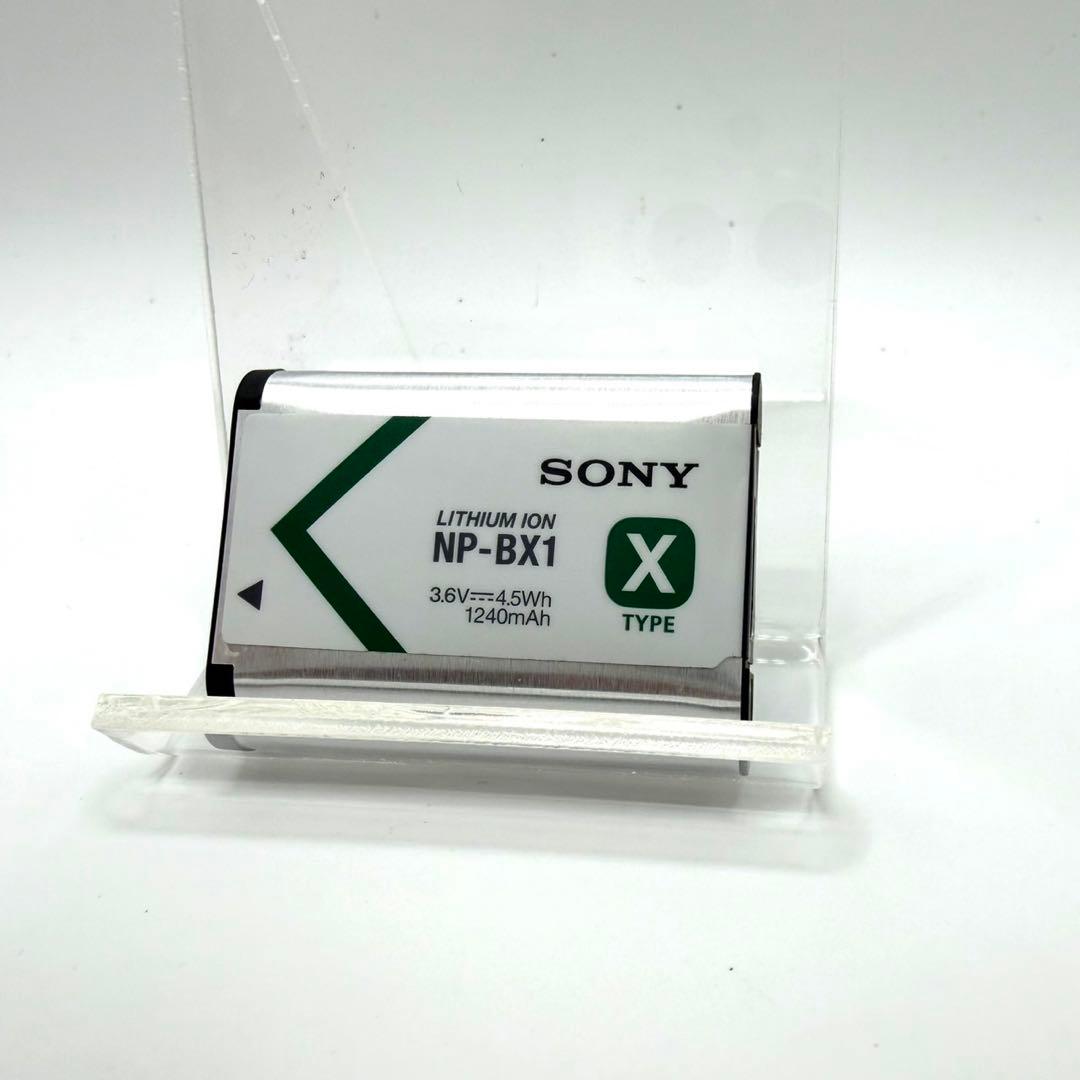 【箱付き/動作品】SONY DSC-HX50V コンデジ 光学30倍 Wi-Fi