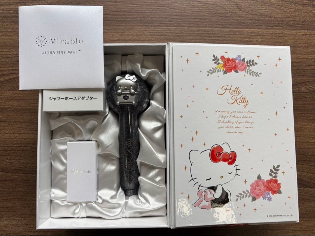 ⭐︎未使用品⭐︎Milable ミラブル plus ハローキティ　限定モデル