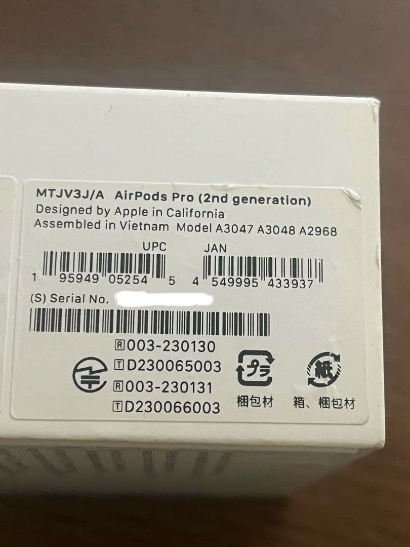 MacBook Air M2、AirPods Pro 2、trackpad