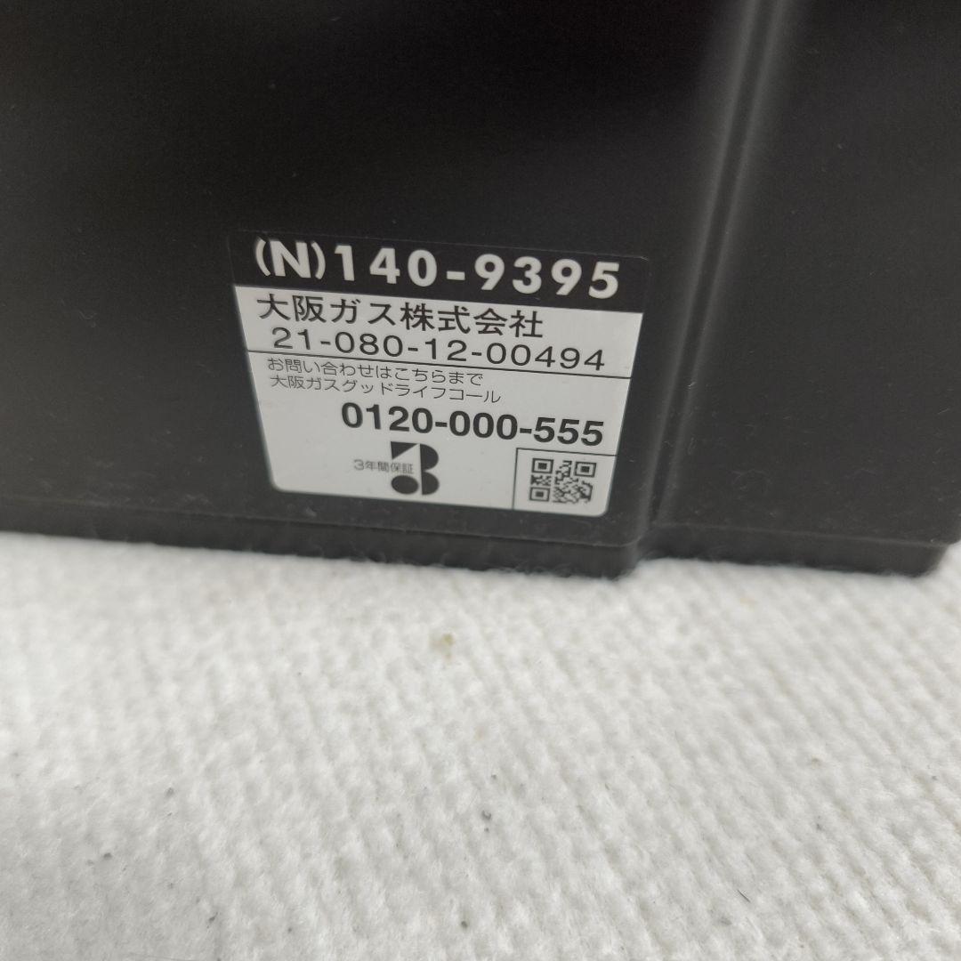 リンナイ ガスファンヒーター RC-U5801E ブラック