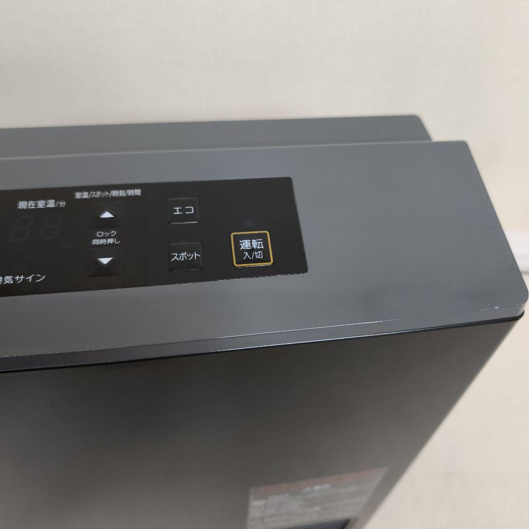 リンナイ ガスファンヒーター RC-U5801E ブラック