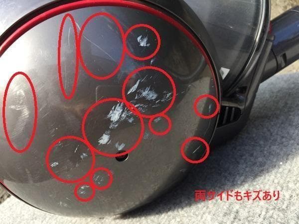 Y 中古 ダイソン V4 Digital Absolute 掃除機 CY29