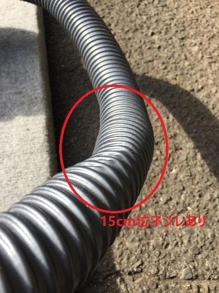 Y 中古 ダイソン V4 Digital Absolute 掃除機 CY29