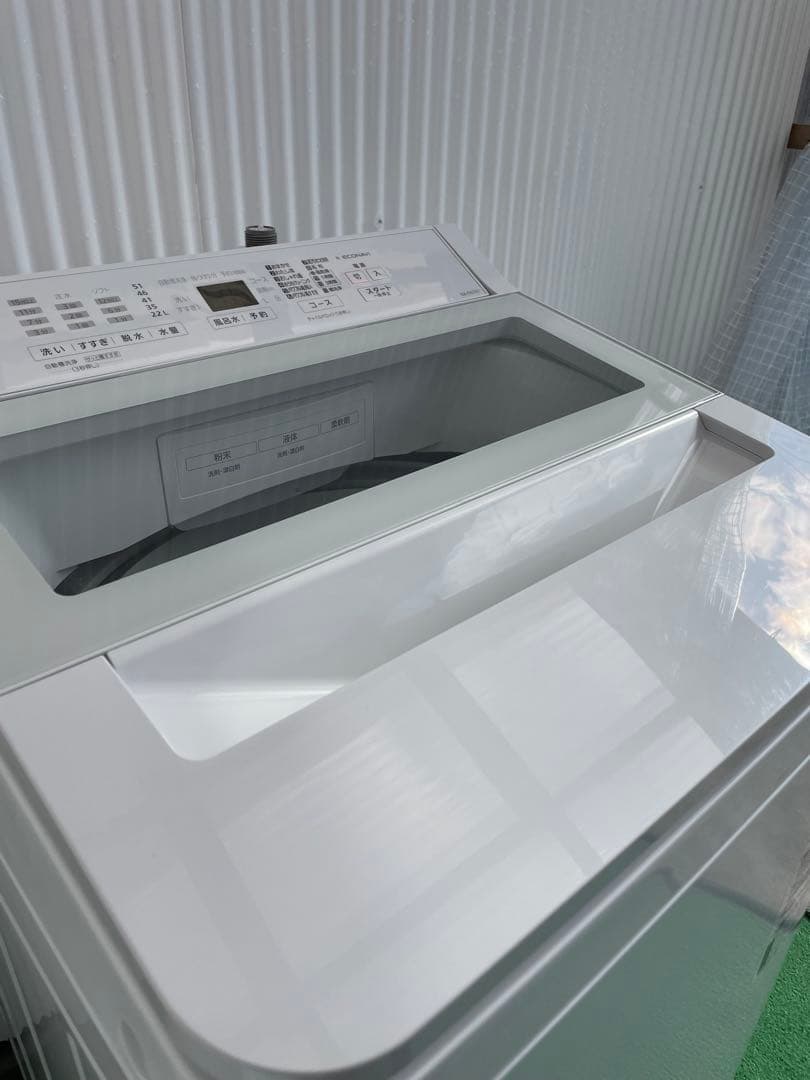 944パナソニック FAシリーズ 7kg洗濯機 インバーター搭載 高性能 高年式