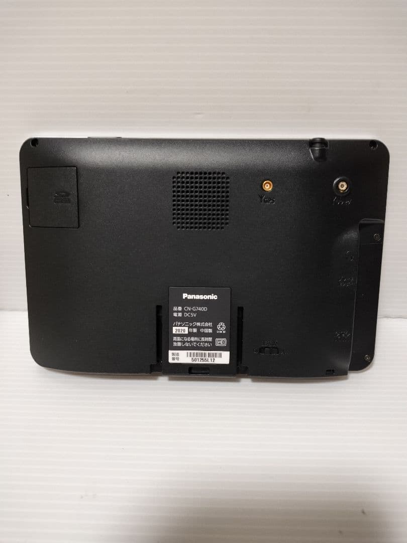 動作確認済 ゴリラ CN-G740D ポータブルカーナビ パーキング解除線付き