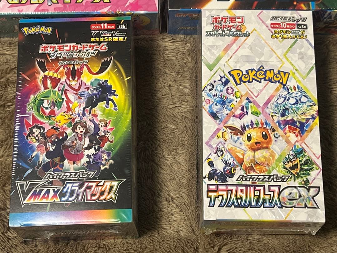 4箱セット　ポケモンカード未開封シュリンク付きBOX