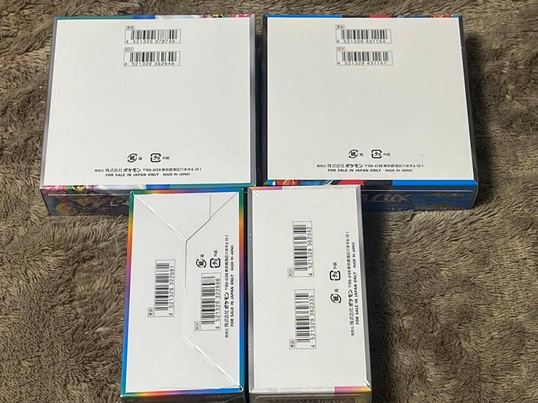 4箱セット　ポケモンカード未開封シュリンク付きBOX