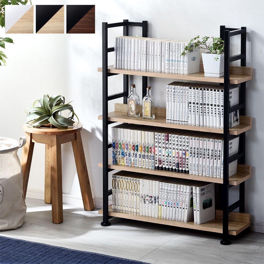 ワイエムワールド　スリムブックシェルフ　オーク　00-242-ok