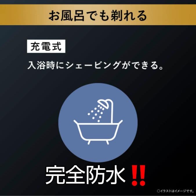 ブラウン最上位モデルPro+ 9516s-v 新品未使用❣️