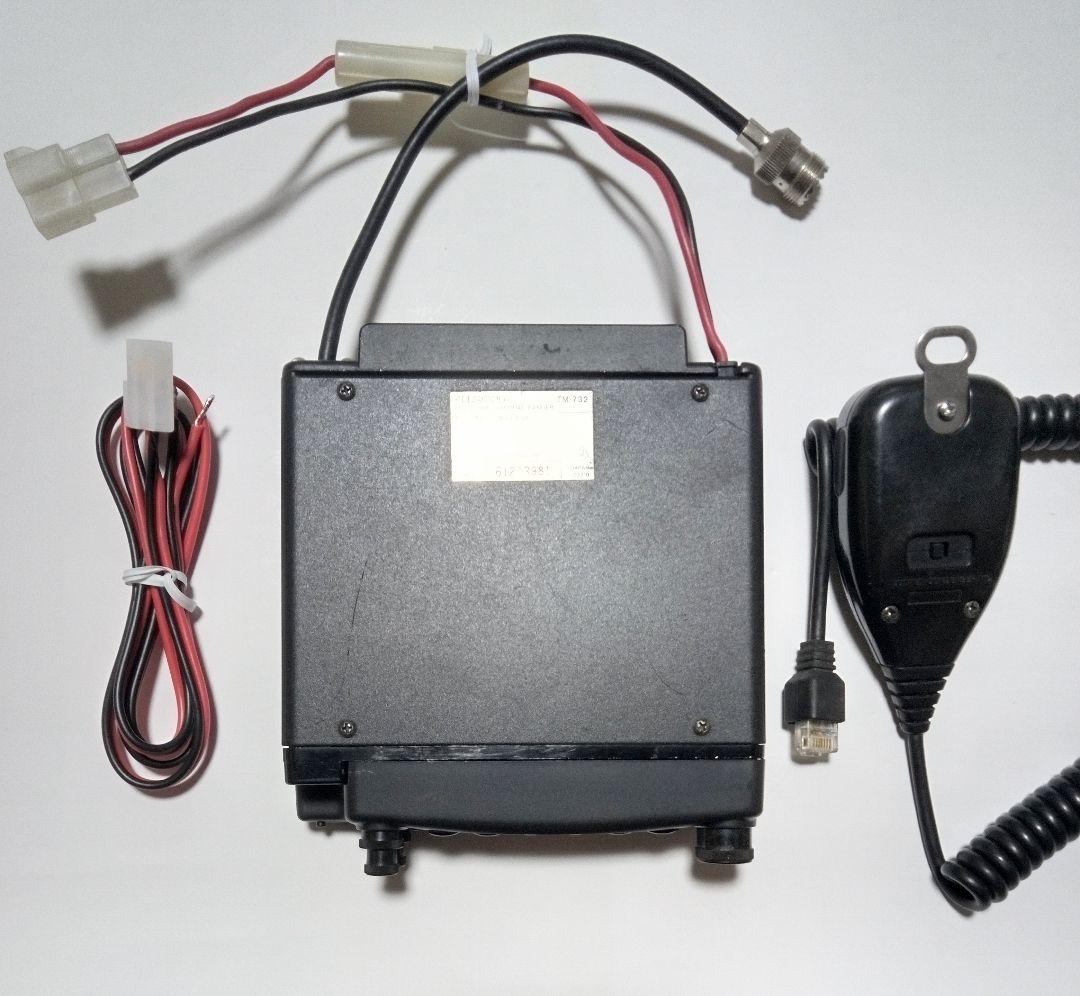 ケンウッド製　TM-732 (145/433) 10 w機　訳アリ動作品