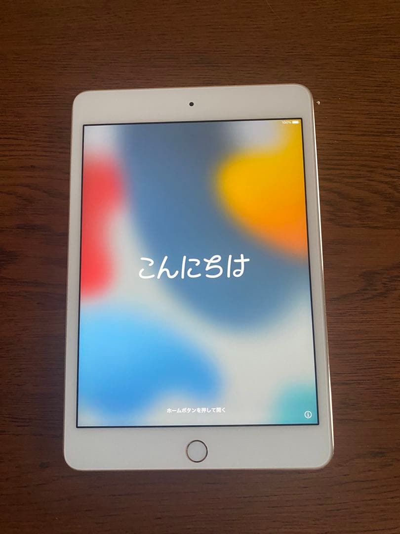 dragon様 【24時間有効】iPad mini4ゴールド 128G