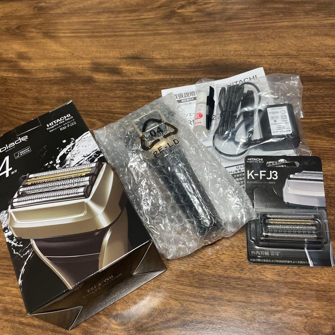 HITACHI メンズ電気シェーバー RM-FJ22 替え刃付き