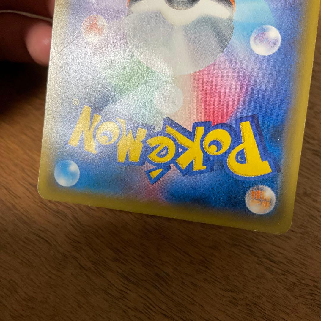 ポケモンカードゲーム　イベルタルex ur