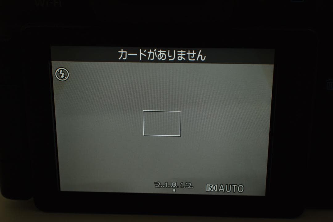 Canon PowerShot SX60 HS Wi-Fi対応 デジタルカメラ