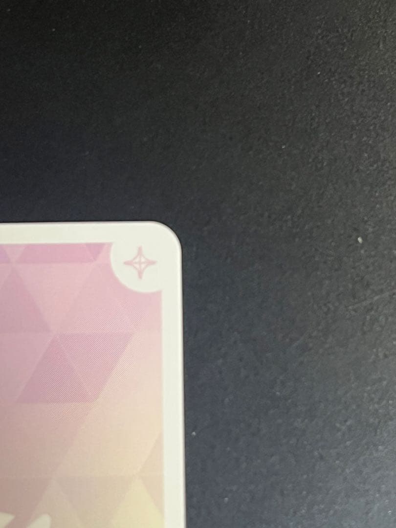 森カリオペ　our ホロカ