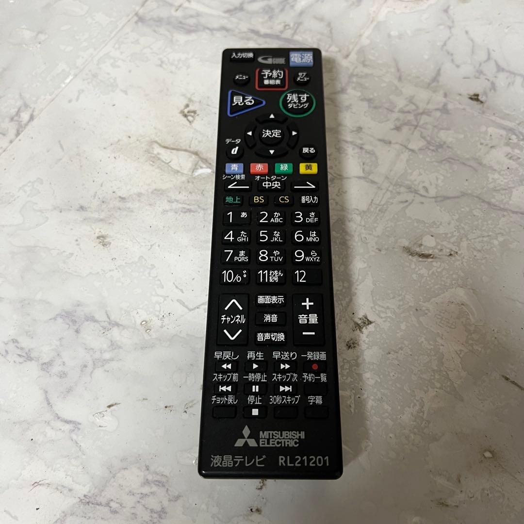 v._.vさん直接受渡三菱40型ブルーレイHDD付Blu-ray⇄HDDダビング