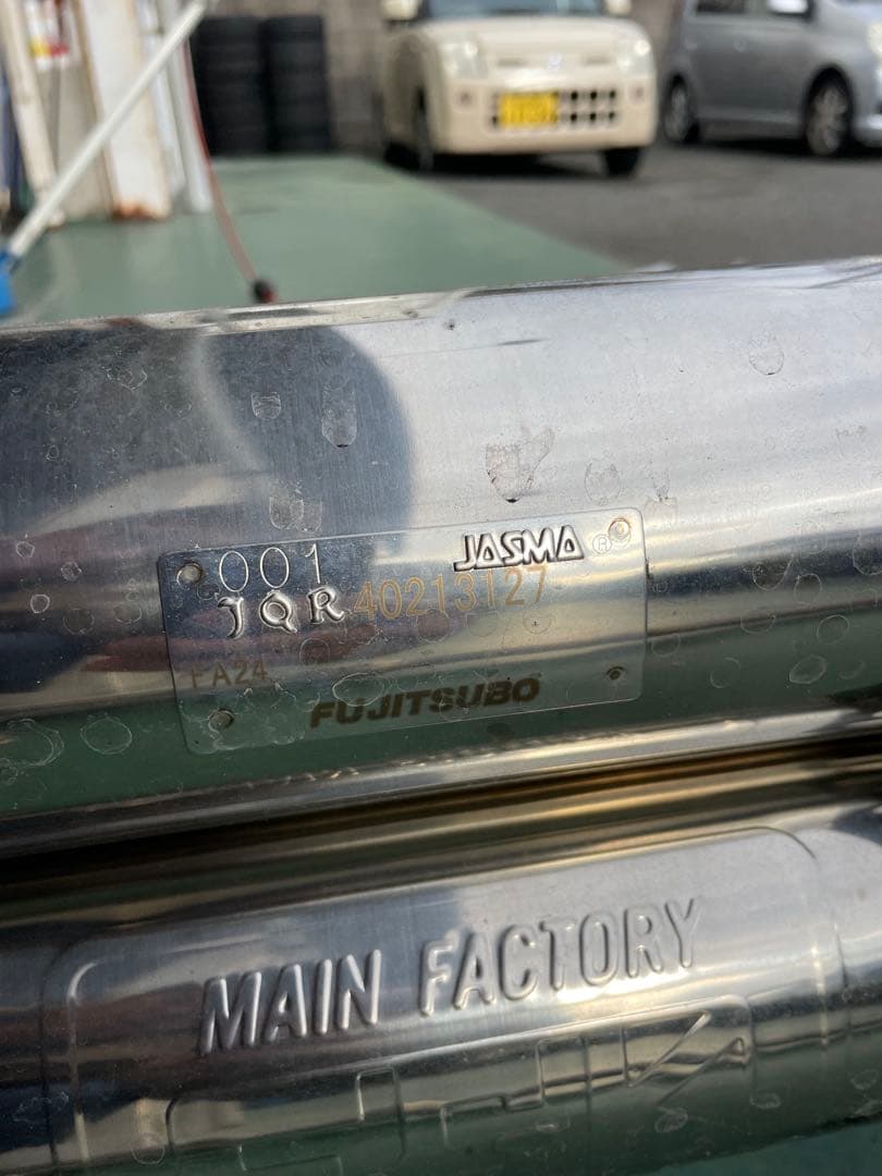 gr86 フジツボマフラー