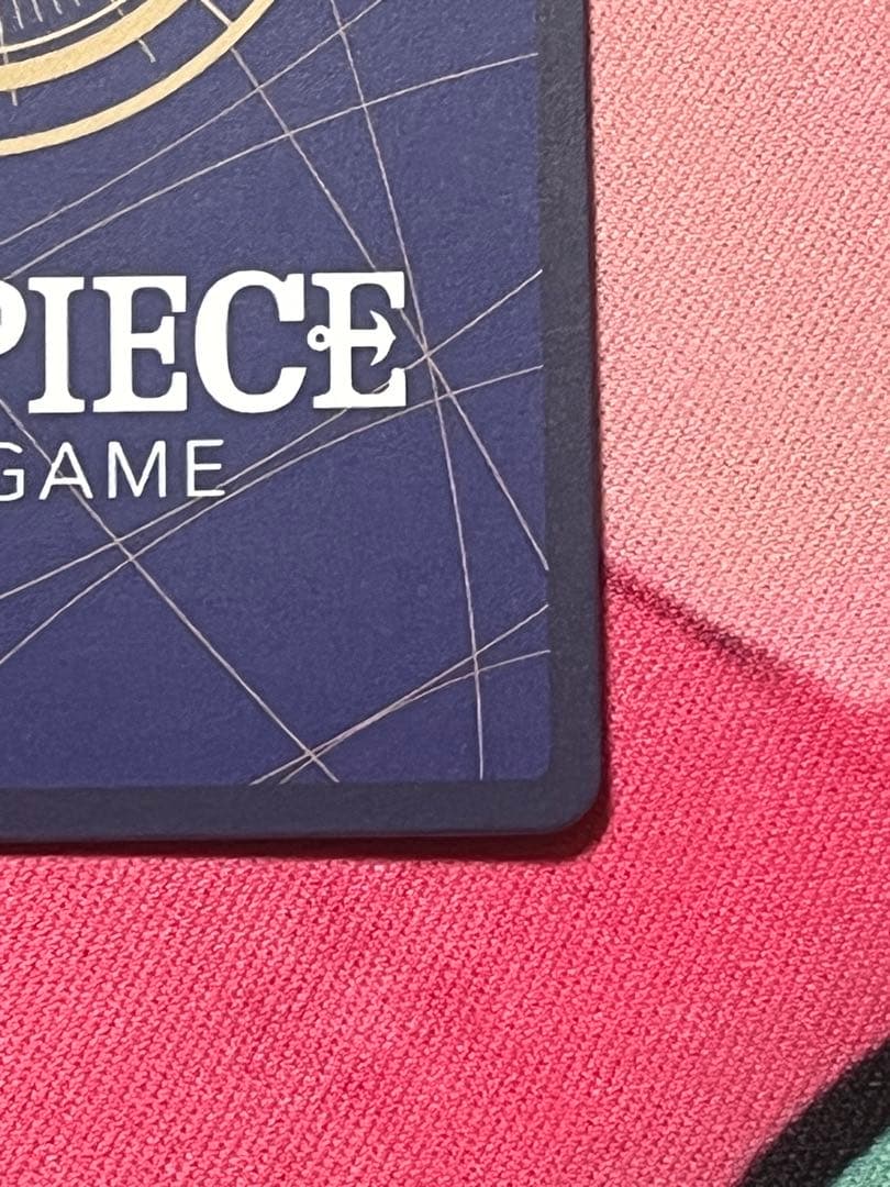 EB03-061 ウタ コミパラ