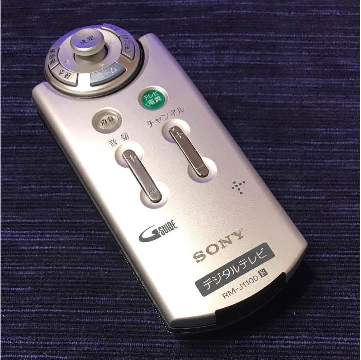 Sony ソニー クオリア リモコン RM-J1100 Quolia