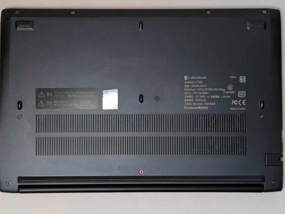 第12世代Core i5 Dynabook SJ73/KU 194