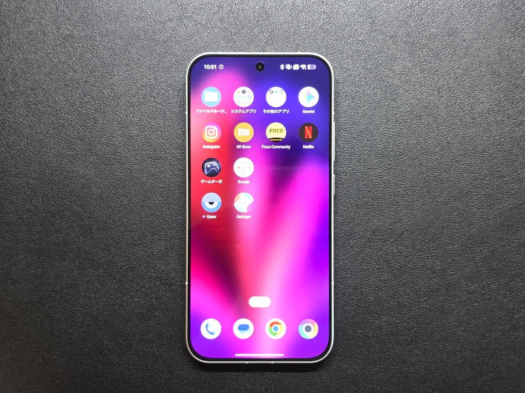 POCO F8 Pro 日本版 (12GB/512GB)