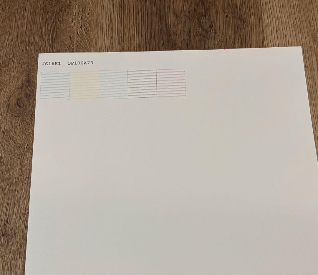 EPSON EP-804A インクジェットプリンター 本体