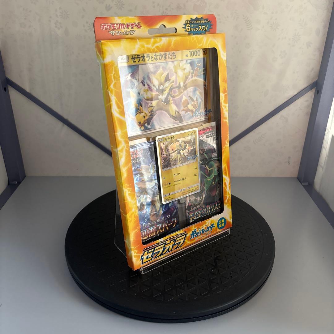 ポケモンカード ゼラオラ スペシャルジャンボカードパックプロモカードみんなの物語