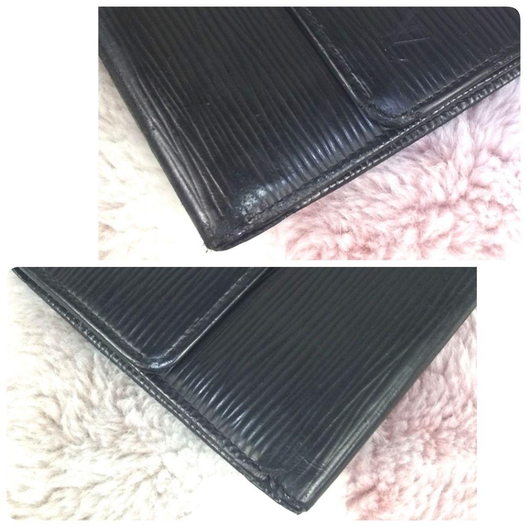 【セール価格】【美品】Louis Vuitton エピレザー ブラック長財布