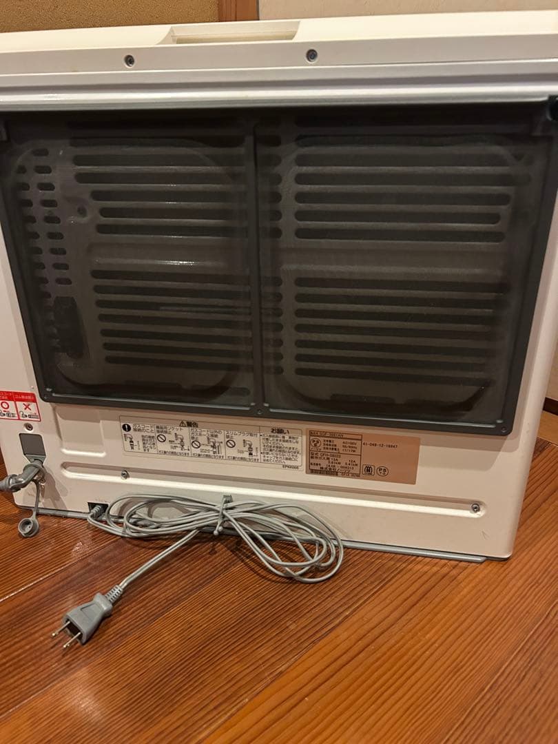 ガスファンヒーター ホワイト GFH-5802S 都市ガス用