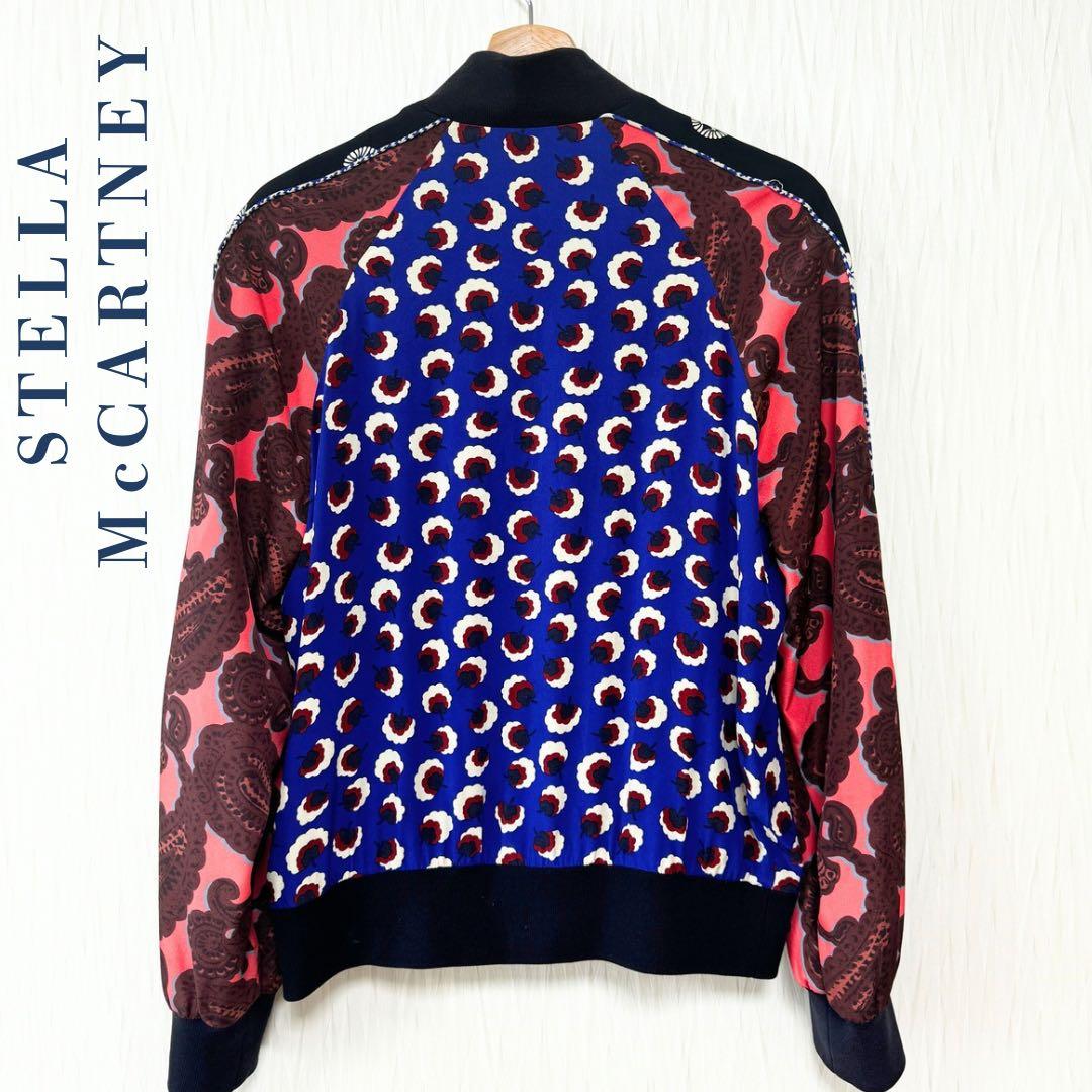 STELLA McCARTNEY [最終価格] スカジャン ステラマッカートニー