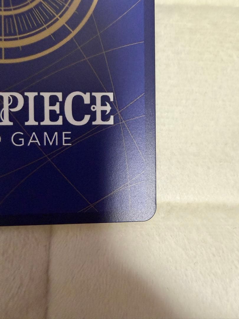 プレミアムブースター ナミ コミックパラレル(コミパラ/スーパーパラレル)