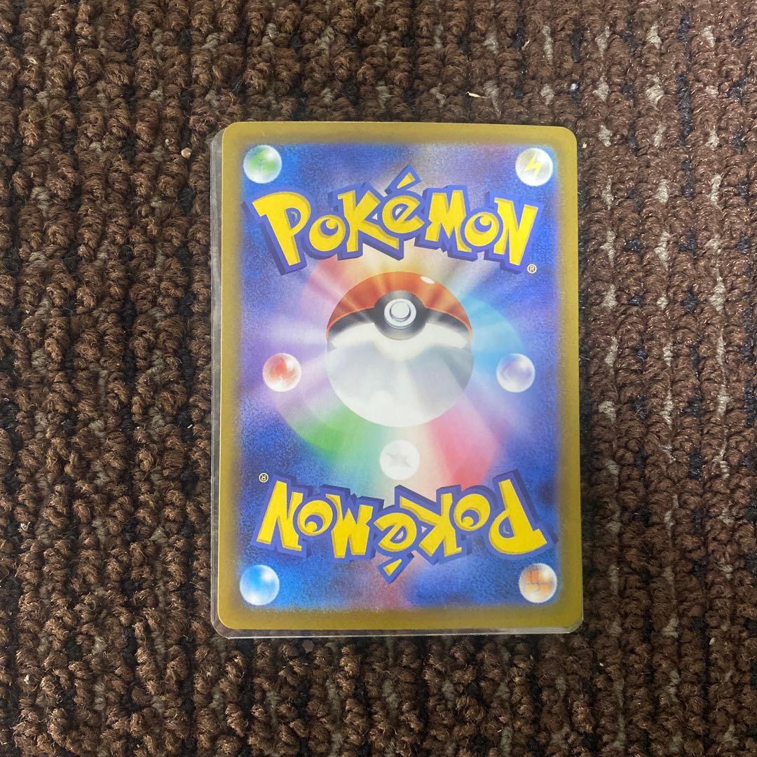 メガサーナイトex sar 087/063