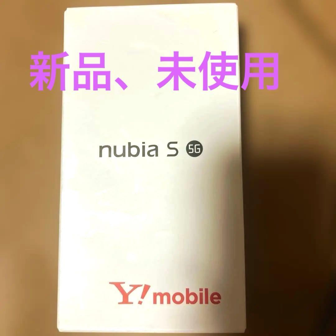 nubia S 5G スマートフォン 本体