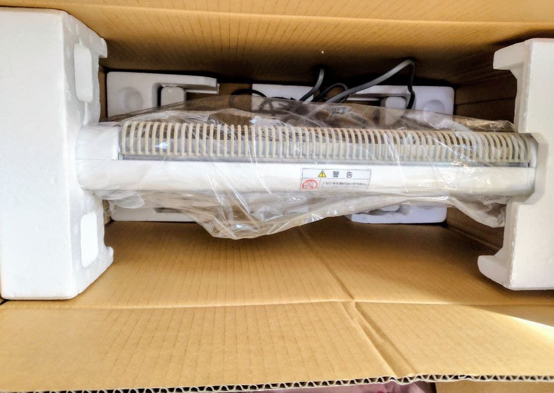 ほとんど未使用 夢暖望　660型　夢暖房　遠赤外線ヒーター　省エネ